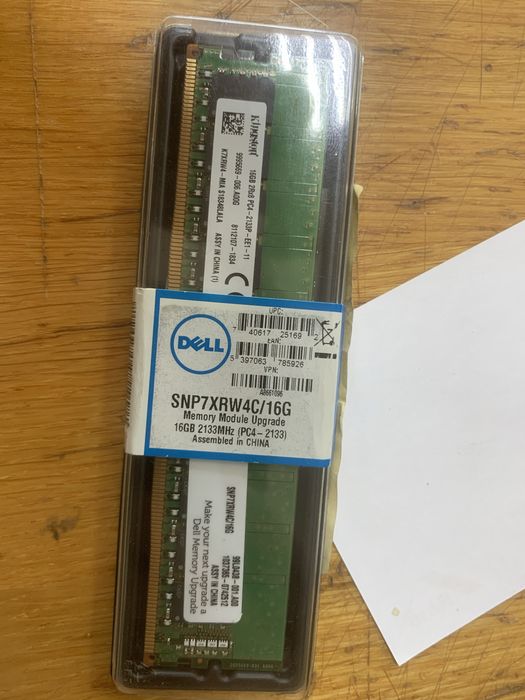 Памʼять для сервера 8- 16GB DDR3