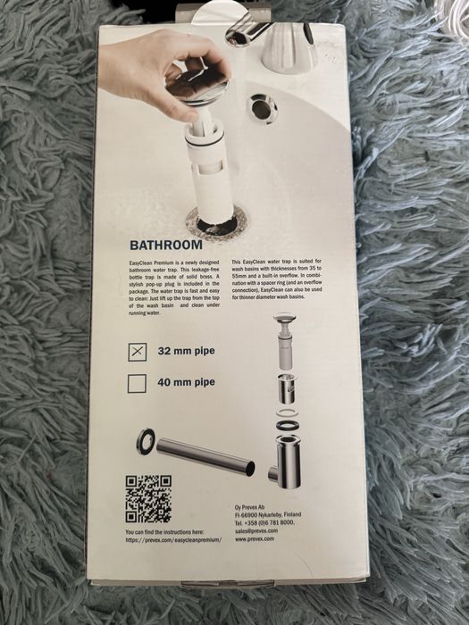 Syfon łazienkowy eksluzywny NOWY