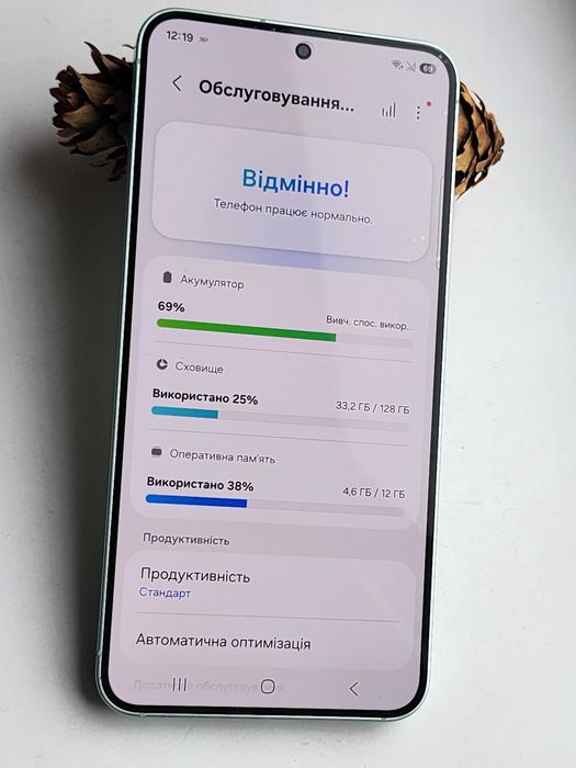 Samsung Galaxy S25 6.2" 12/128GB - NEW SM-S931U1/DS
