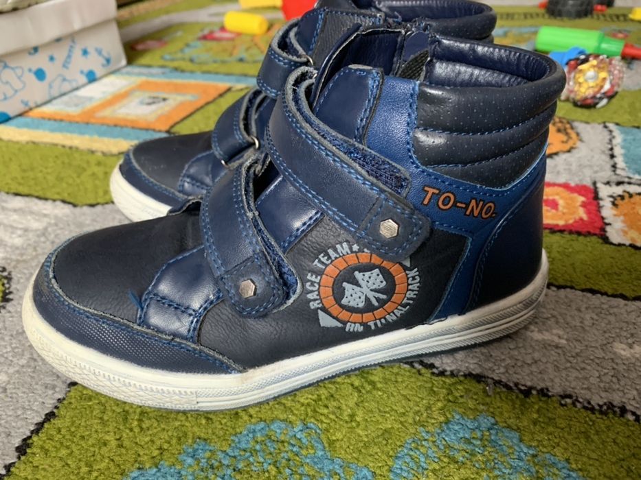 Демисезонные ботинки для мальчика