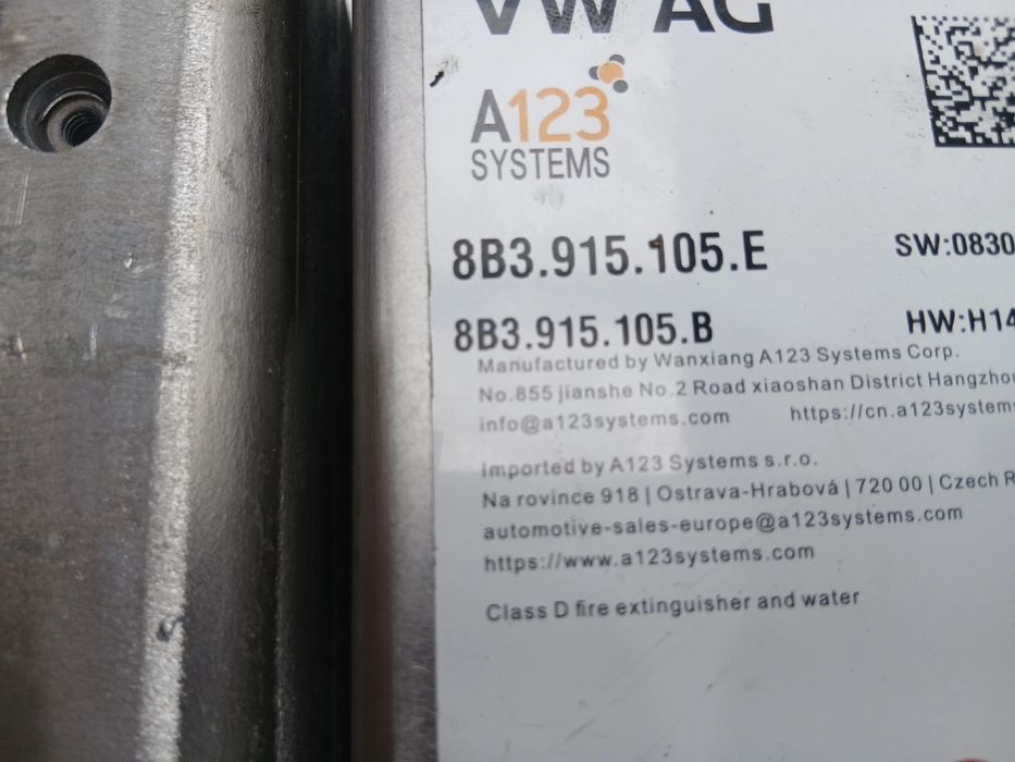 Bateria AUDI A5 (FU2)