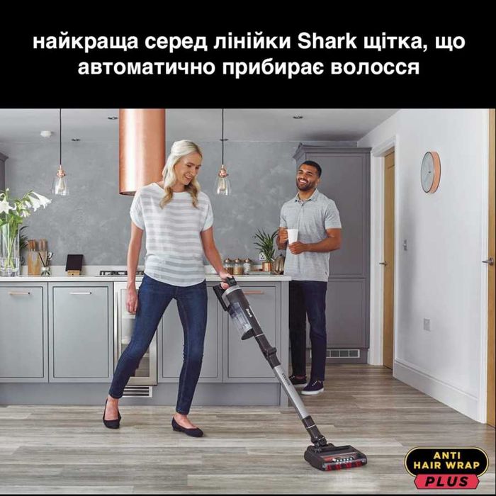 Пилосос SHARK Stratos Anti Hair Wrap Plus Pet Pro IZ420EUT