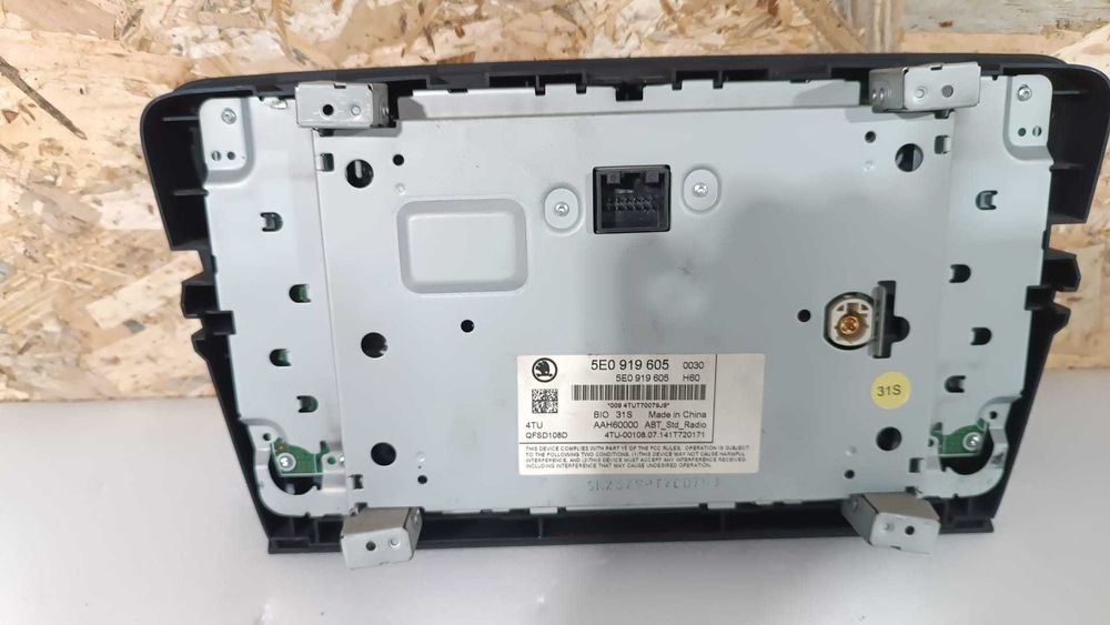 Display de consola Skoda Octavia III Break