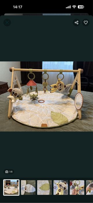Розвиваючий килимок з деревяною стійкою Tiny Love Boho Chic