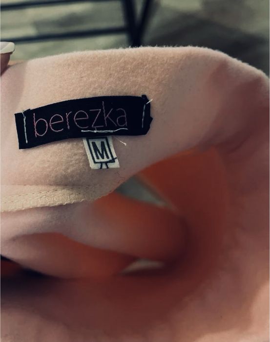 Спідницю bershka р М