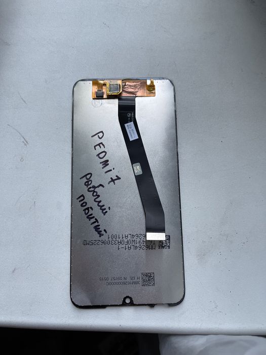 Модуль экран оригинал Redmi 7 с донора редми 7 экран рабочий