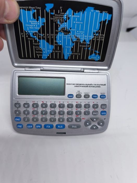 Многофункциональный 6-ти шестиязычный электронный переводчик