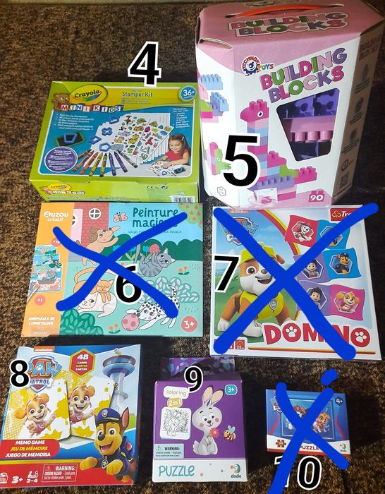 Дитячи розвиваючи іграшки, книги, настільні ігри