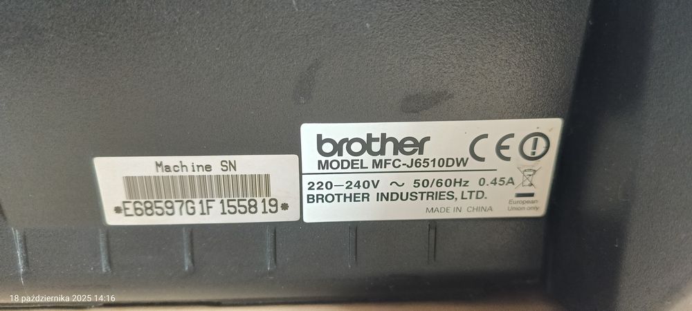 Drukarka atramentowa  Brother MFC-J6510DW