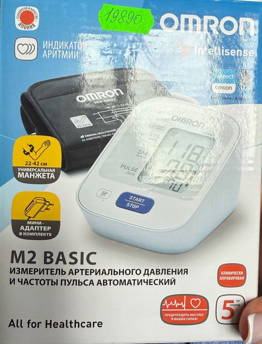 Omron M2 BASIC измерительAТ та пульса (Модель:М2 Basic (HEM-7121-ALRU)