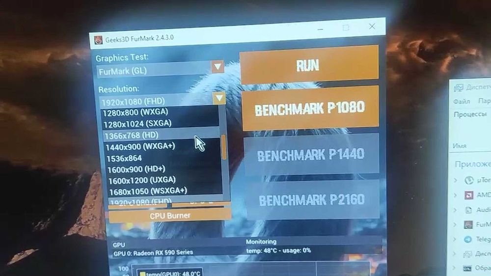 Вiдеокарта rx 580 на 8 gb