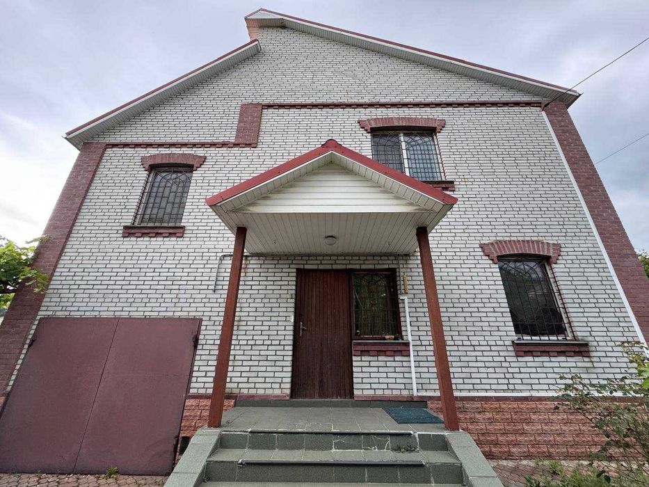 продаж будинку Українка