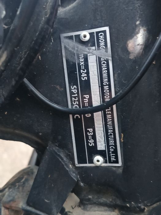 Продам СПАРК 125 2С