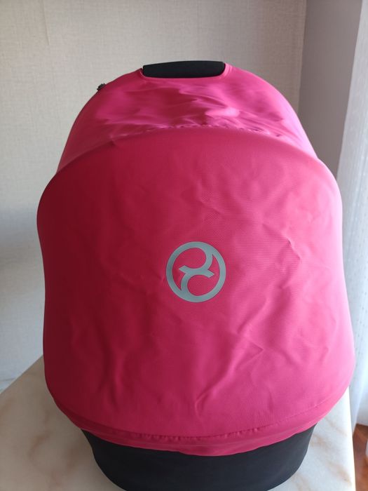 Alcofa Rosa Cybex424591769490565125