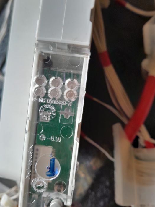 Модуль керування посудомийки miele.