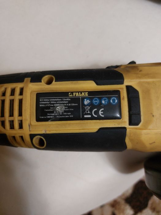 Акомуляторна болгарка