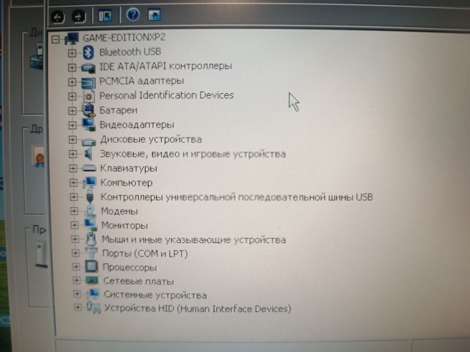 Нетбук трансформер  FUJITSU p1510d