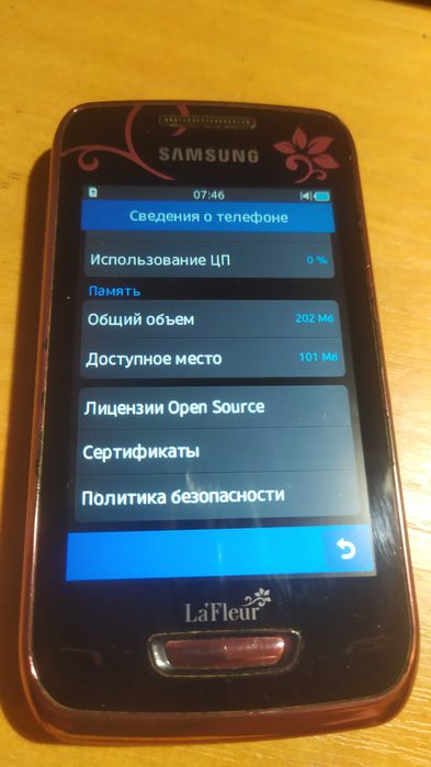 Мобільний телефон Samsung Wave Y S5380D