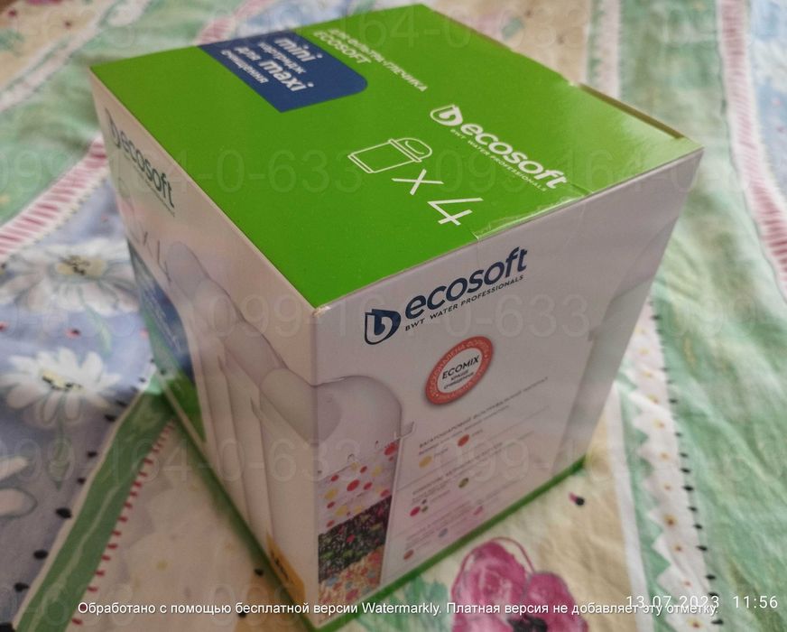 Картриджі «Наша вода» для фільтра-глечика | Покращені | 8 штук 2 компл