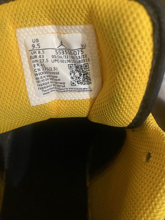 Кросівки Nike Jordan