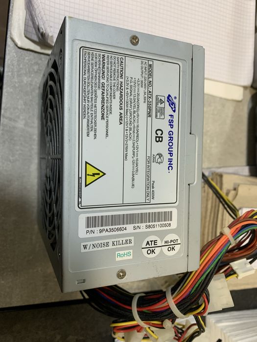 Блок питания 2 шт 250 грн