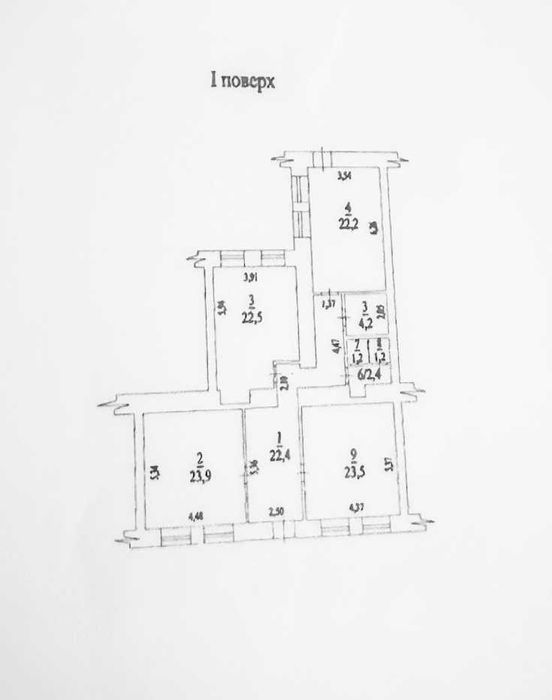 Продам фасадное помещение Ришельевская