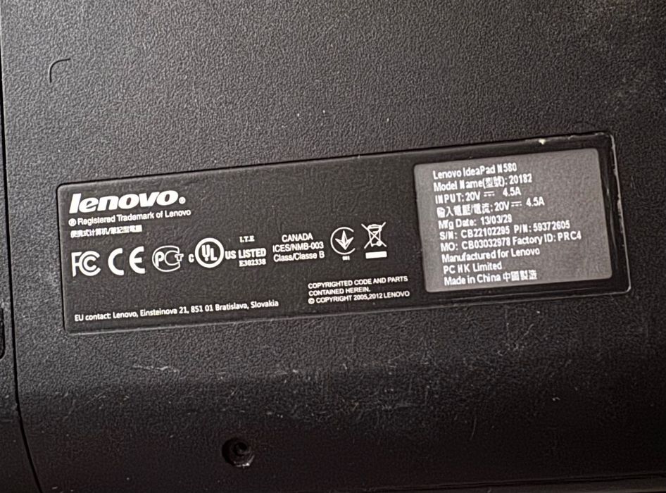 Ноутбук Lenovo n580