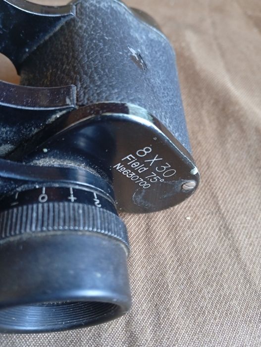 Бінокль 8х30  7,5