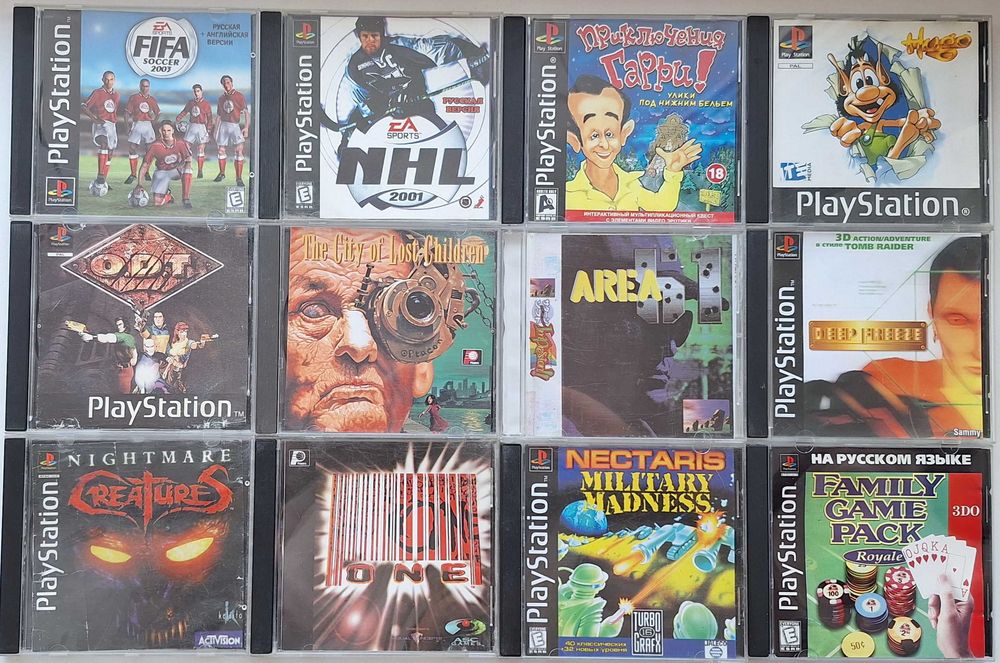 Диски для Playstation 1 One PSX