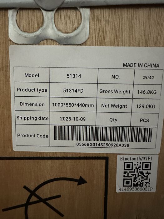 Акумуляторна батарея  16 Квт LiFePo4 314 Аh 51,2 V(  ВСІ НОВІ АКБ)