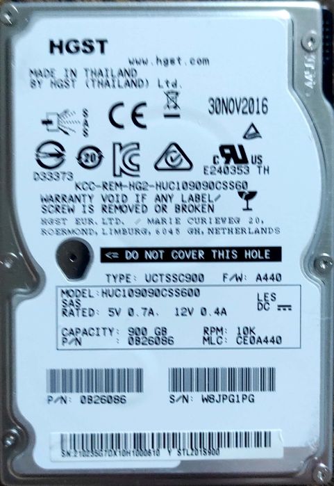 HDD SAS 2.5" 600Gb, 1Tb, 6Gb/s, сервер