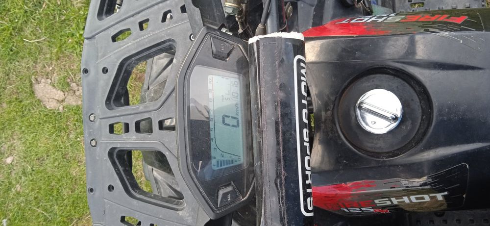 Квадроцикл Moto zona