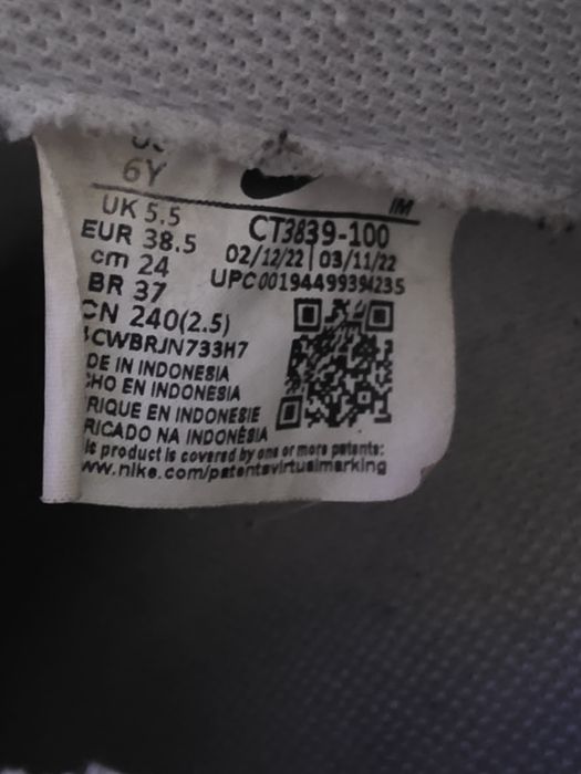 Buty Nike Air Force