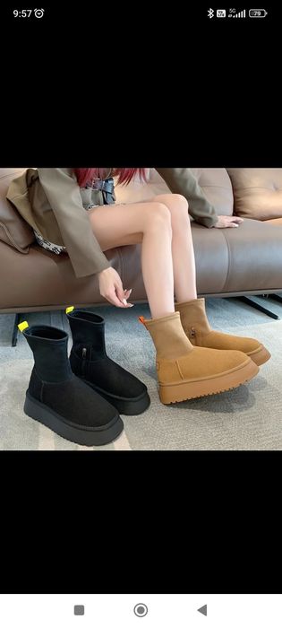 Hit botki uggly boots shoes jeans r. 39 platform gruba podeszwa