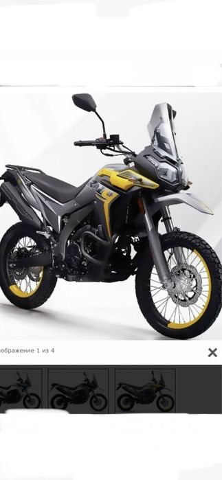 New 2026!!! Топ мотоцикл Loncin Voge lx300-GY SX2 PRO
