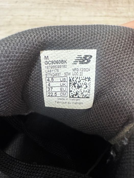 Кросівки New balance