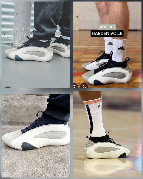 Баскетбольні кросівки adidas Harden (43 р. 27.5 см)