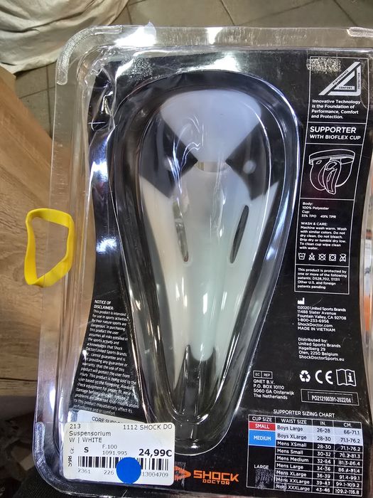 Захіст для паху Shock Doctor Supporter + Suspensor Bio Flex Cup M
