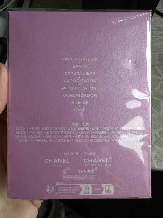 Парфумована вода CHANCE EAU TENDRE 50 мл
