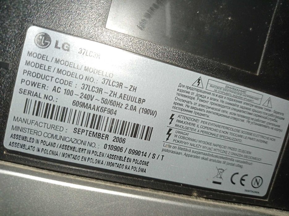 TV LG 37 excelente
