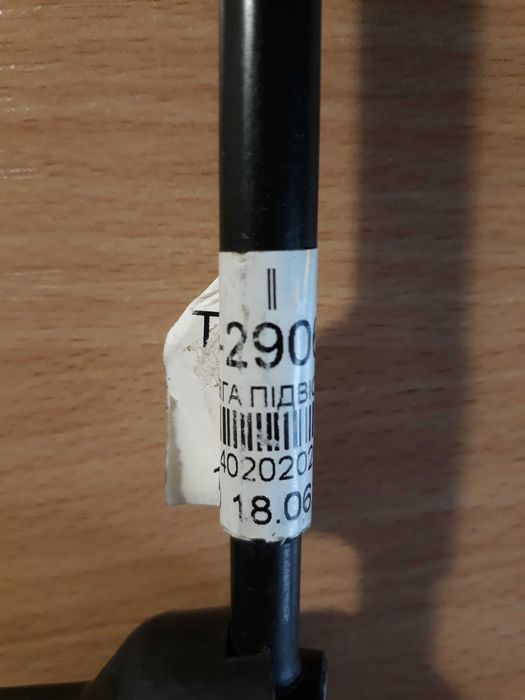 НОВЫЕ Тяги подвески/стойки стабилизатора переднего Chery Tiggo2.0-2.4L