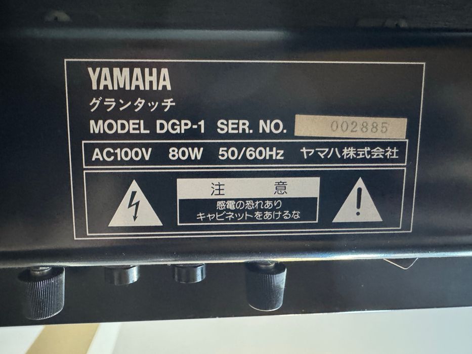 Fortepian hybrydowy YAMAHA GRAN TOUCH GT 1
