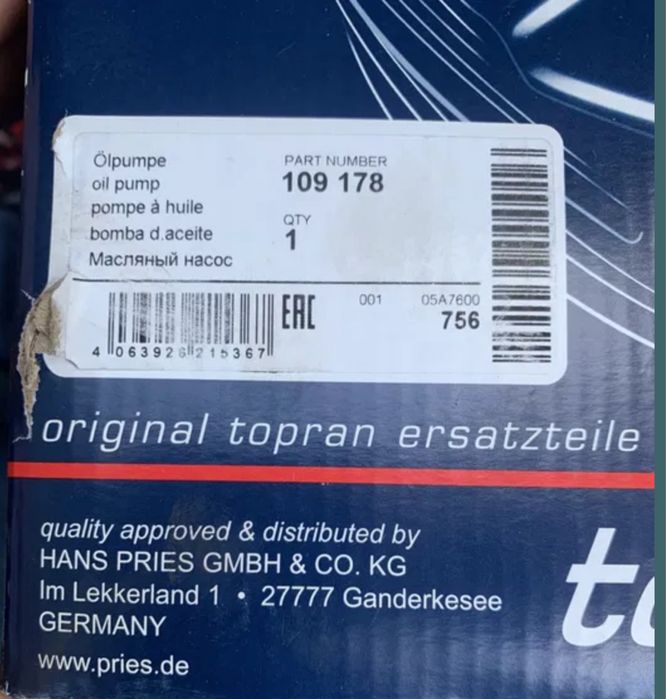 109 178 Topran масляний насос  фольксваген,  Volkswagen