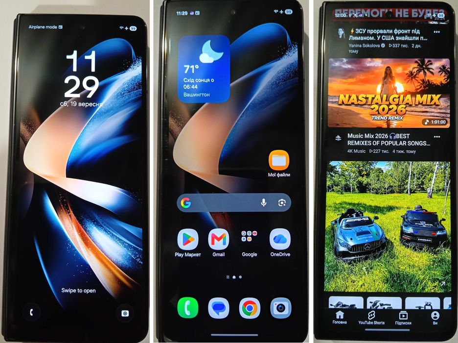 Samsung galaxy z fold 4 12/512 НЕ працює головний дисплей