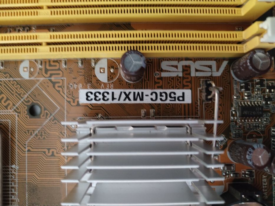 ASUS P5GC MX/1333 Motherboard