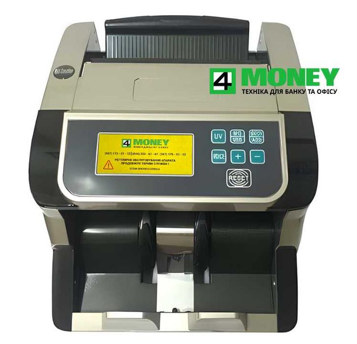 СЧЕТНАЯ БАНКНОТ КУПЮР Проверка для денег COUNTER H-8500UV Сортировщик
