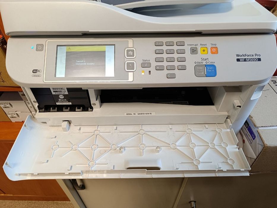МФУ Еpson Workforce WF-M5690DWF