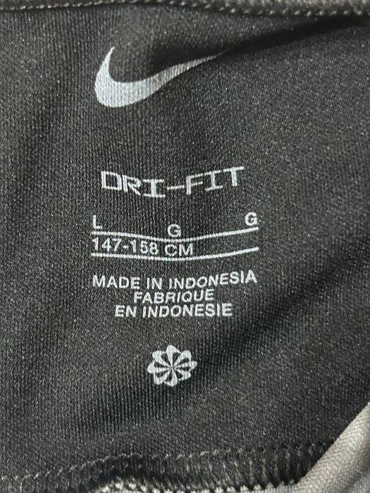 Кофта чоловіча Nike Dri-Fit