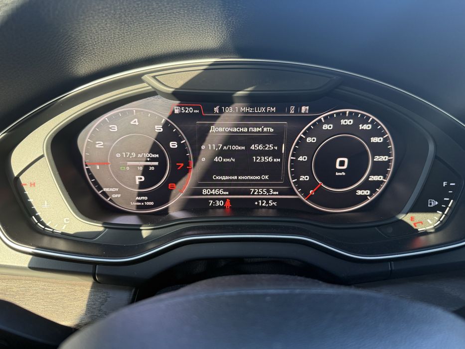 Audi Q5 Premium Plus