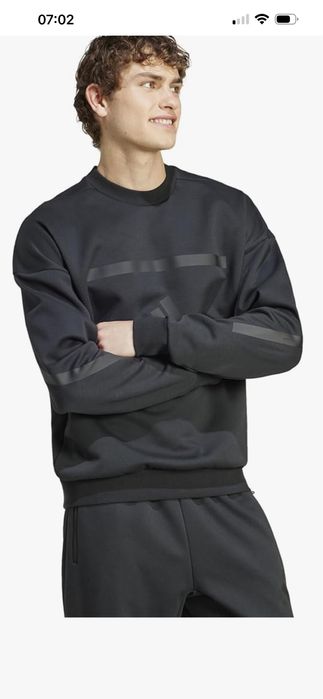 Кофта adidas z.n.e